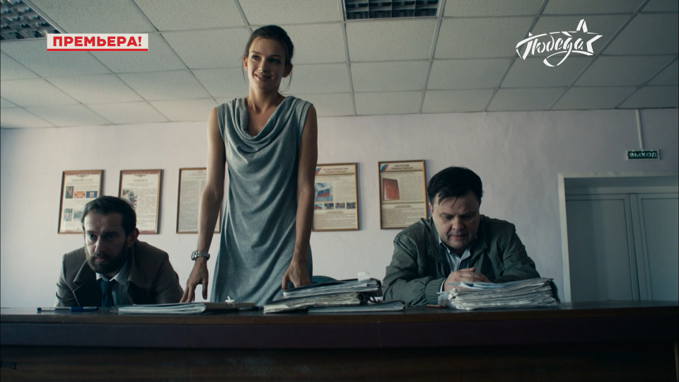 Scene russian movie. Александр Петров метод 2. Андрей Стеклов метод. Ян Цапник метод 2. Ян Цапник сериал метод таксист.